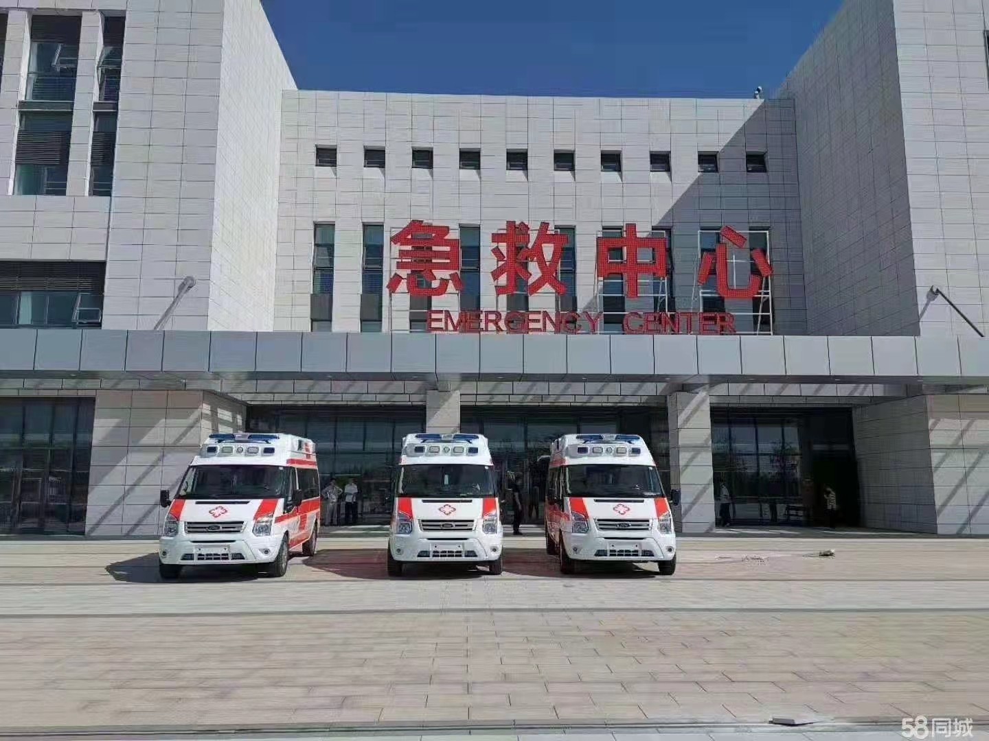 共青城市妇婴监护型护送